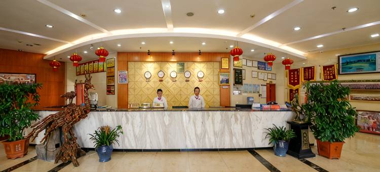 墨江双胞大酒店图片