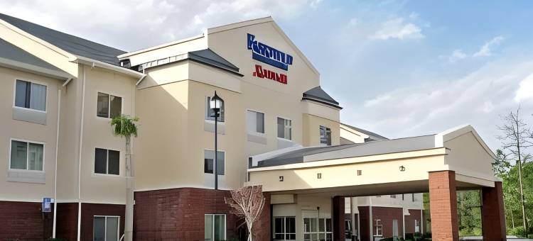 金斯兰万枫酒店及套房(Fairfield by Marriott Inn & Suites Kingsland)图片