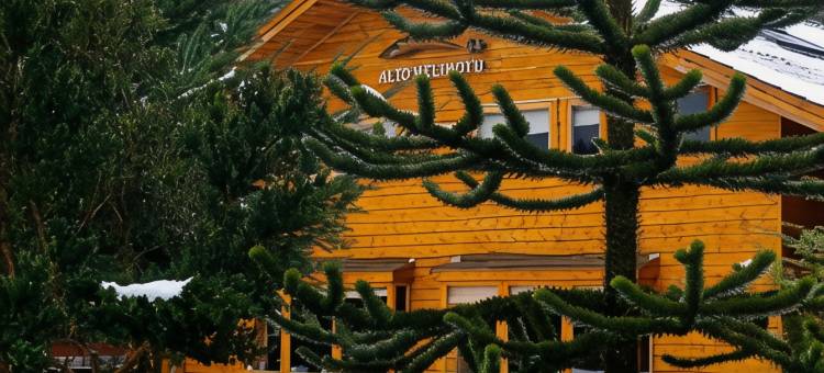 艾托梅里摩亚酒店(Alto Melimoyu Hotel & Patagonia)图片