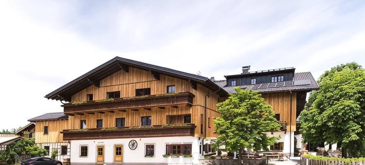 盖斯特豪弗斯特恩维尔特酒店(Gasthof Steinerwirt)图片