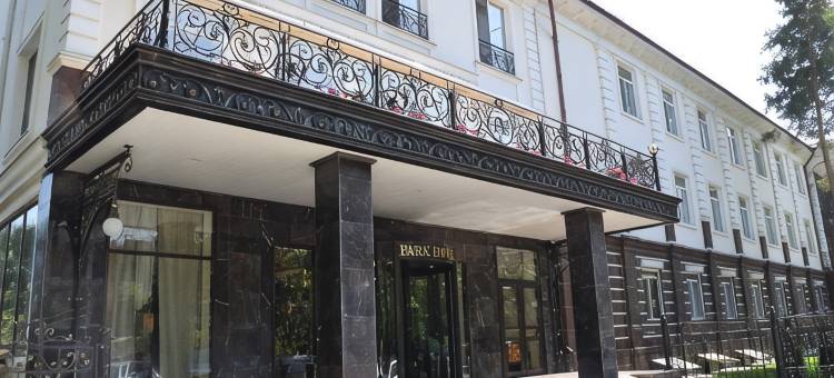比什凯克公园酒店(Park Hotel Bishkek)图片