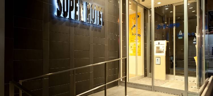 八幡滨超级酒店(Super Hotel Yawatahama)图片