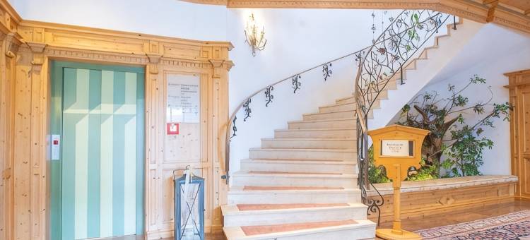 恩格尔酒店(Hotel Engel Alberschwende)图片
