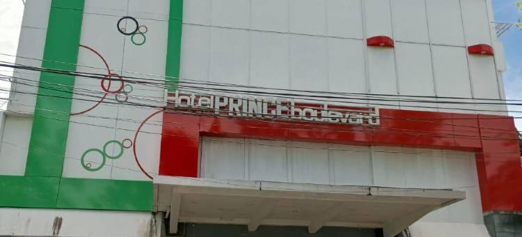 王子大道酒店(Hotel Prince Boulevard)图片