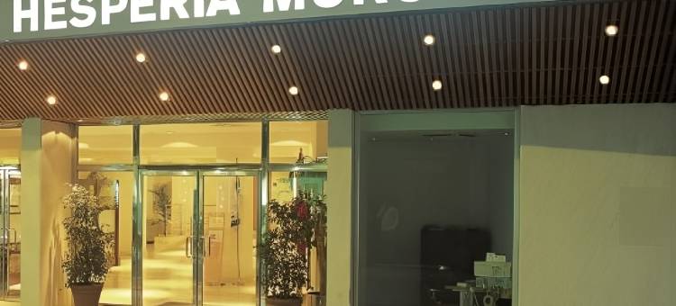 穆尔西亚霍斯波利亚酒店(Hesperia Murcia Centro)图片