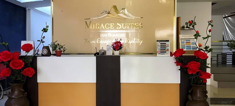 长滩岛幻影套房酒店(Mirage Suites de Boracay)图片