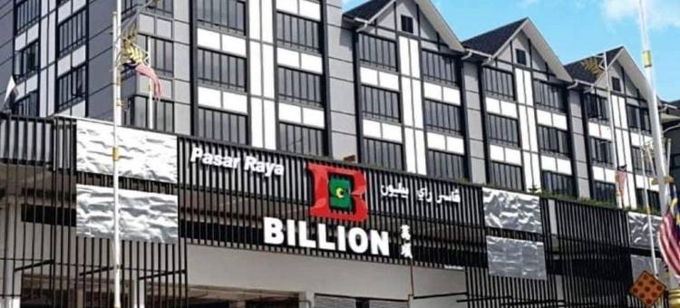 波普艾许酒店(Hotel Pop Ash)图片