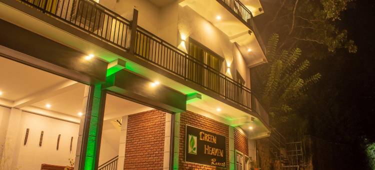 绿色乐园度假村(Green Heaven Resort)图片