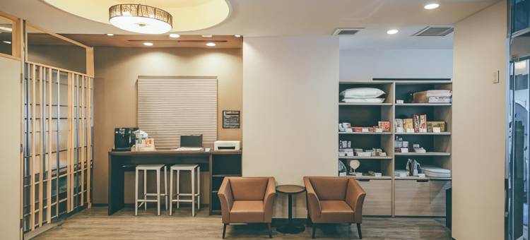 名车站南口汉米尔顿酒店-蓝(Hamilton Hotel Blue)图片