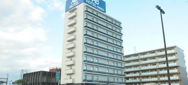 宇部新川AB酒店(AB Hotel Ubeshinkawa)图片