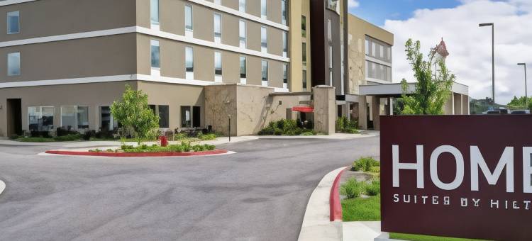 斯普林菲尔德北希尔顿惠庭酒店(Home2 Suites by Hilton Springfield North)图片