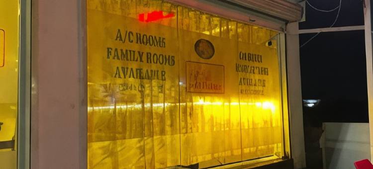 MPS Sai 宫殿(Mps Sai Palace)图片