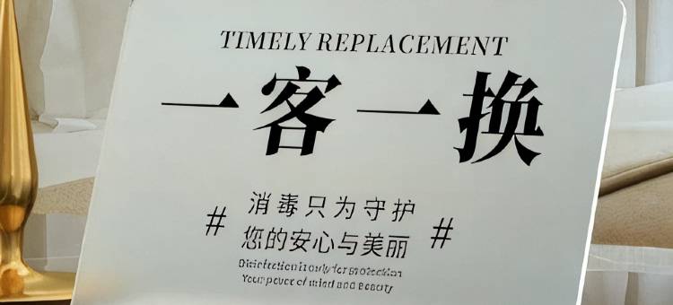 晶都宾馆图片