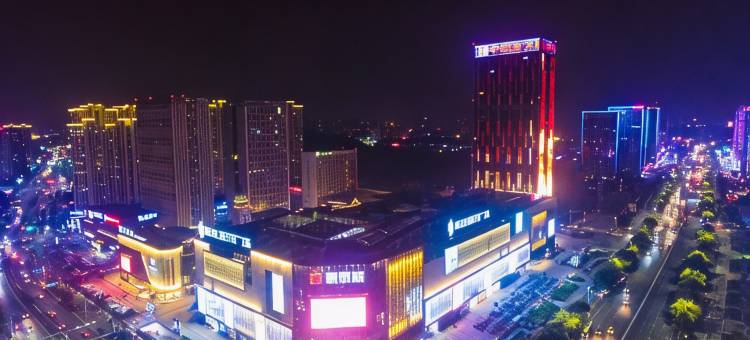 柚子民宿(蚌埠银泰城万达广场店)图片