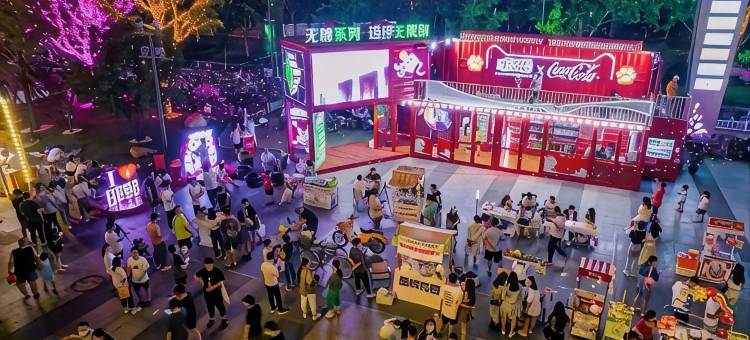 途客中国轻居酒店(邯郸丛台路高铁站店)图片