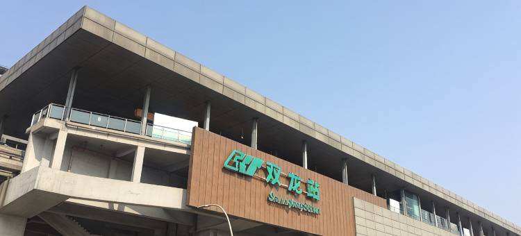 重庆渝北嘉泰公寓图片