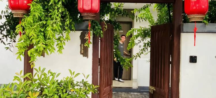 洪范民宿图片