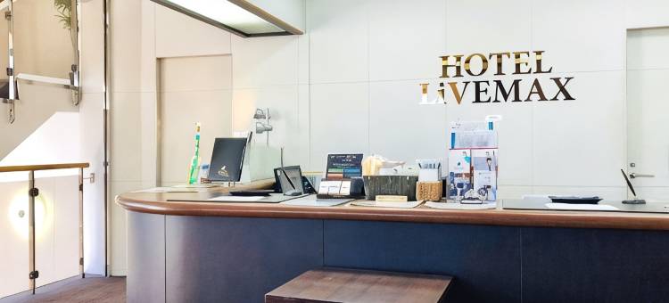 利夫马克斯经济型酒店-宇都宫店(HOTEL LiVEMAX BUDGET Utsunomiya)图片