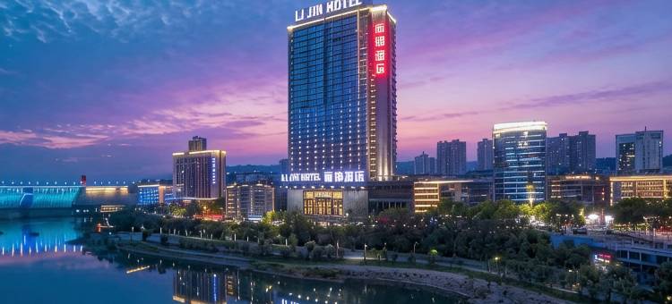 丽锦酒店(丹江口大坝店)图片
