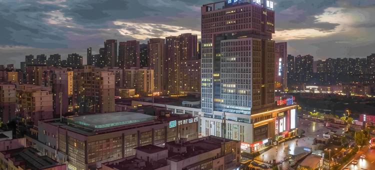 你好酒店(合肥天鹅湖奥体中心店)图片
