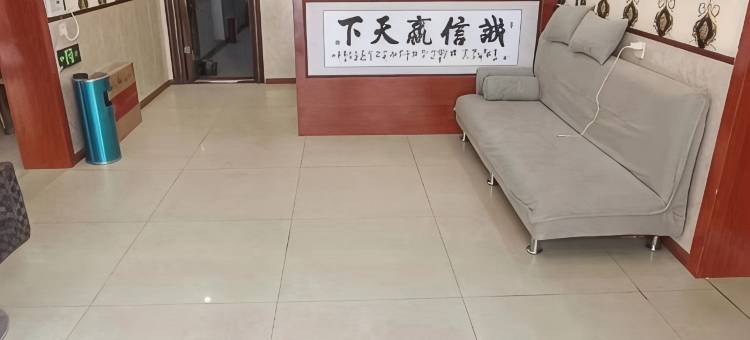 左贡陈陈宾馆图片