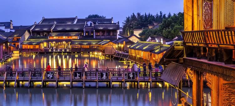 乌镇锦瑟华年民宿(西栅景区店)图片
