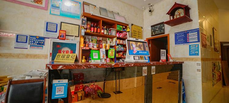 绍兴晶都酒店(客运中心店)图片