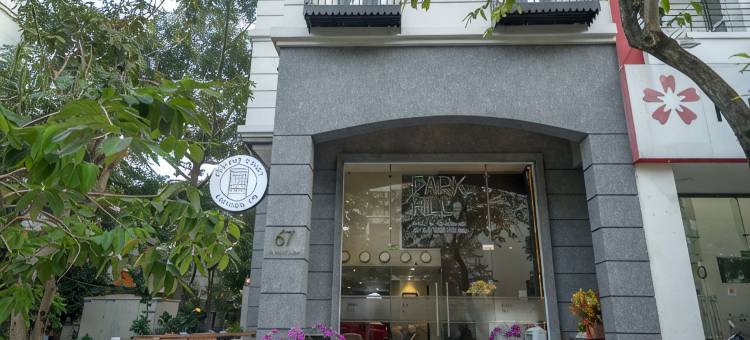 南西贡帕克希尔酒店(Park Hill Hotel - Phu My Hung)图片