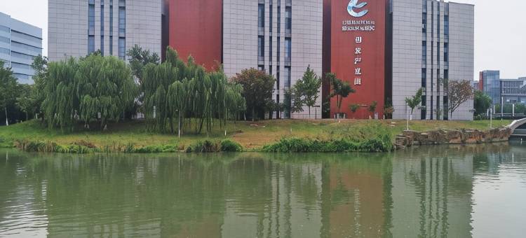 7天连锁酒店(苏州独墅湖高教园区文星广场店)图片