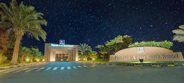 法老蔚蓝度假村(Pharaoh Azur Resort)图片