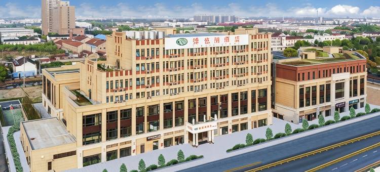 维也纳酒店(太仓上海东路陆渡店)图片