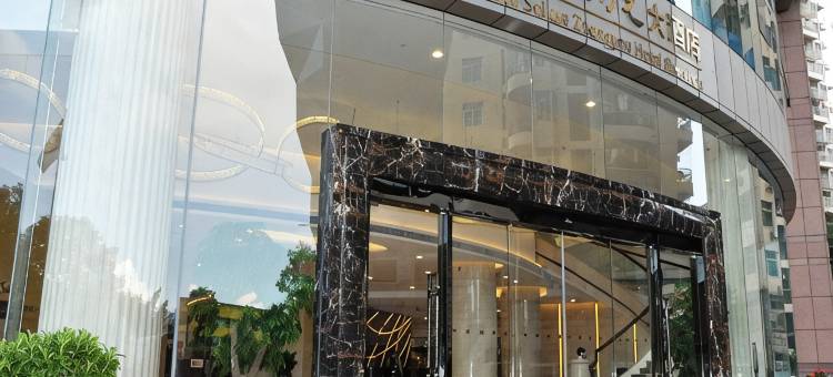 深圳中油阳光大酒店(南山地铁站店)图片