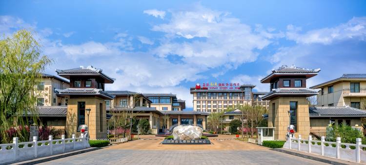 北京阳光国际会议中心图片