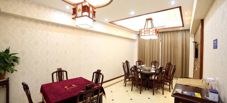 枝江皇廷大酒店图片