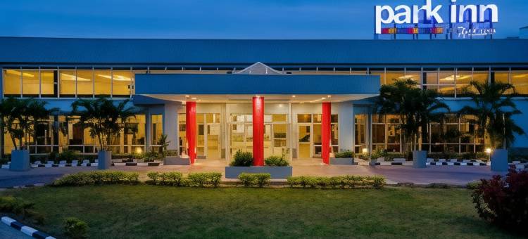 AA 娱乐酒店 阿贝奥库塔(AA Entertainment Hotel Abeokuta)图片