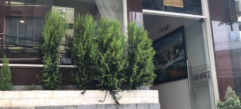 轩洪2号酒店(Xuan Hong 2 Hotel)图片