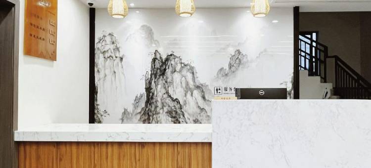 自贡凤鸣隐庐民宿图片