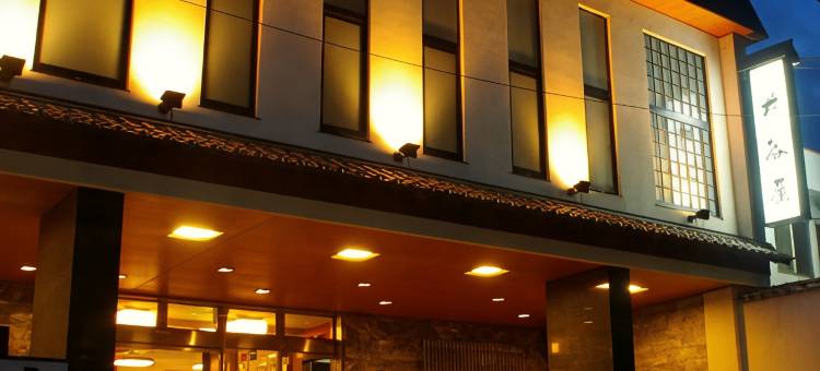 长谷寺汤元井谷屋(Itaniya)图片