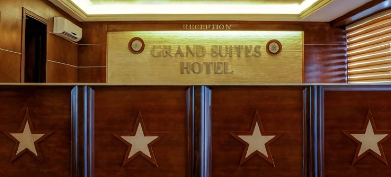大型套房酒店(Grand Suites Hotel)图片