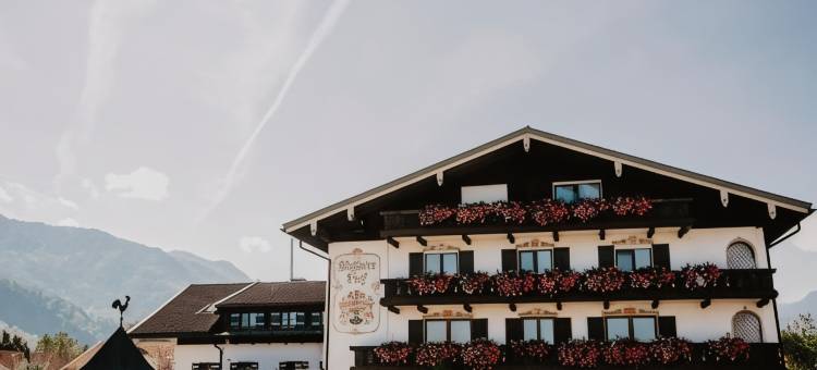 维斯纳霍夫酒店餐厅(Weßner Hof Landhotel & Restaurant)图片