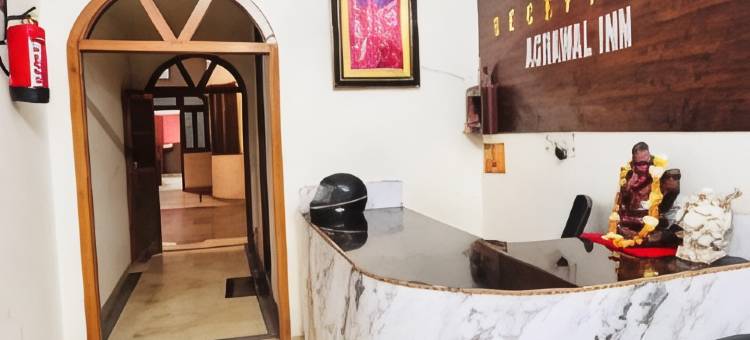 AGRAWAL INN 客栈(Agrawal Inn Guest House)图片