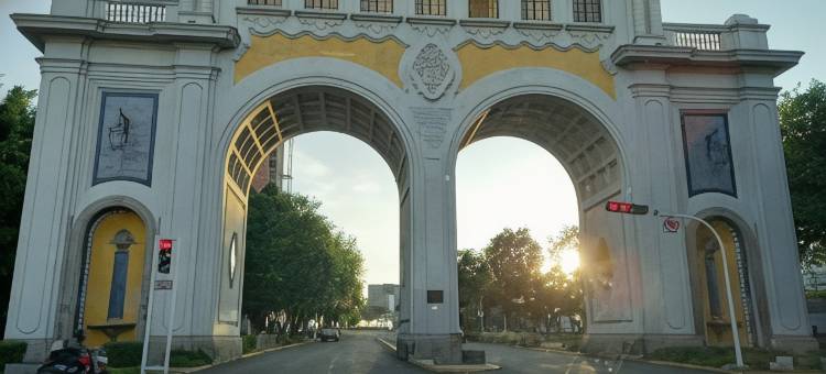 Capital O Tu Estancia图片