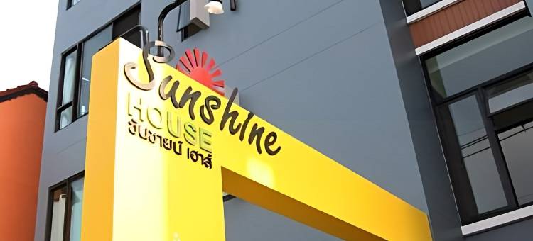 阳光之家酒店(Sunshine House)图片