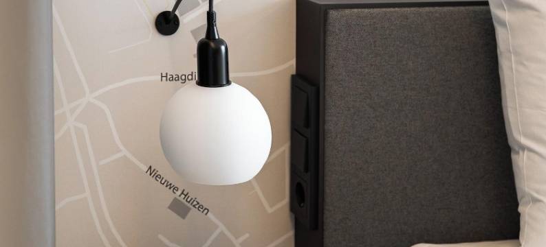 布雷达城际酒店(IntercityHotel Breda)图片