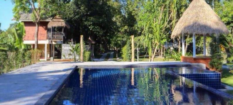 卡农哈罗别墅(Hallo Villa Khanom)图片