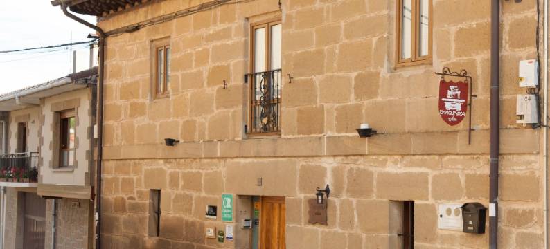 莫林莱卡萨乡村民宿(Casa Rural la Molinera Etxea)图片