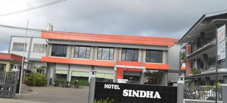 信德酒店(Sindha Hotel)图片