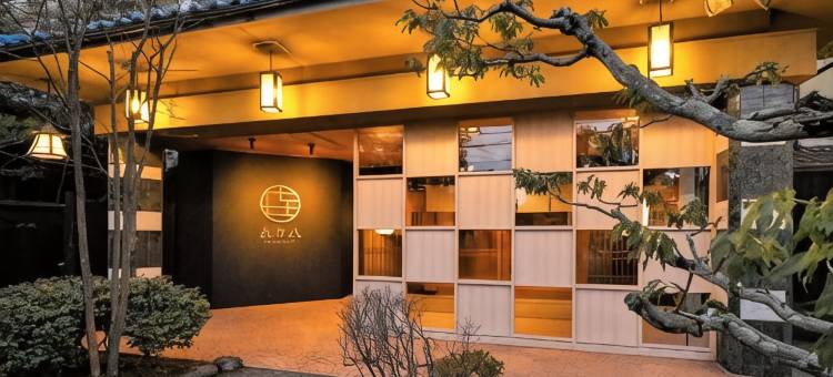 粟津温泉 喜多八旅馆(Awazuonsen Kitahachi)图片