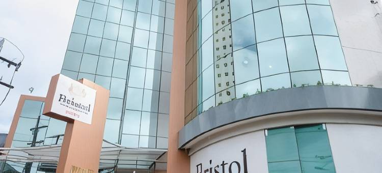 布里斯托乌马里扎尔贝伦酒店(Bristol Umarizal Belem)图片