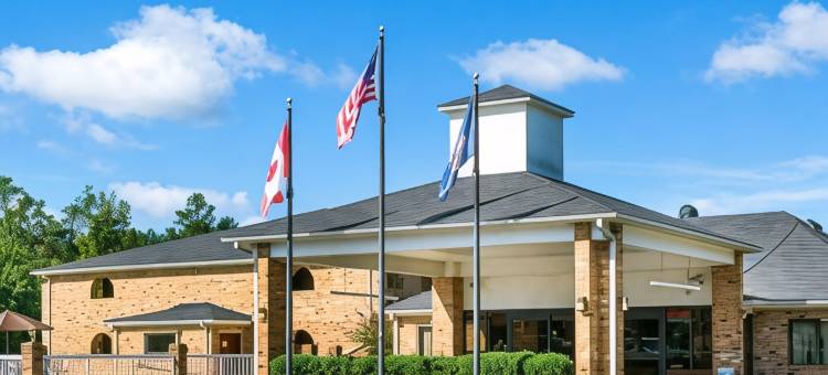 彼得斯堡品质酒店 - 李堡地区(Quality Inn Petersburg Fort Lee Area)图片